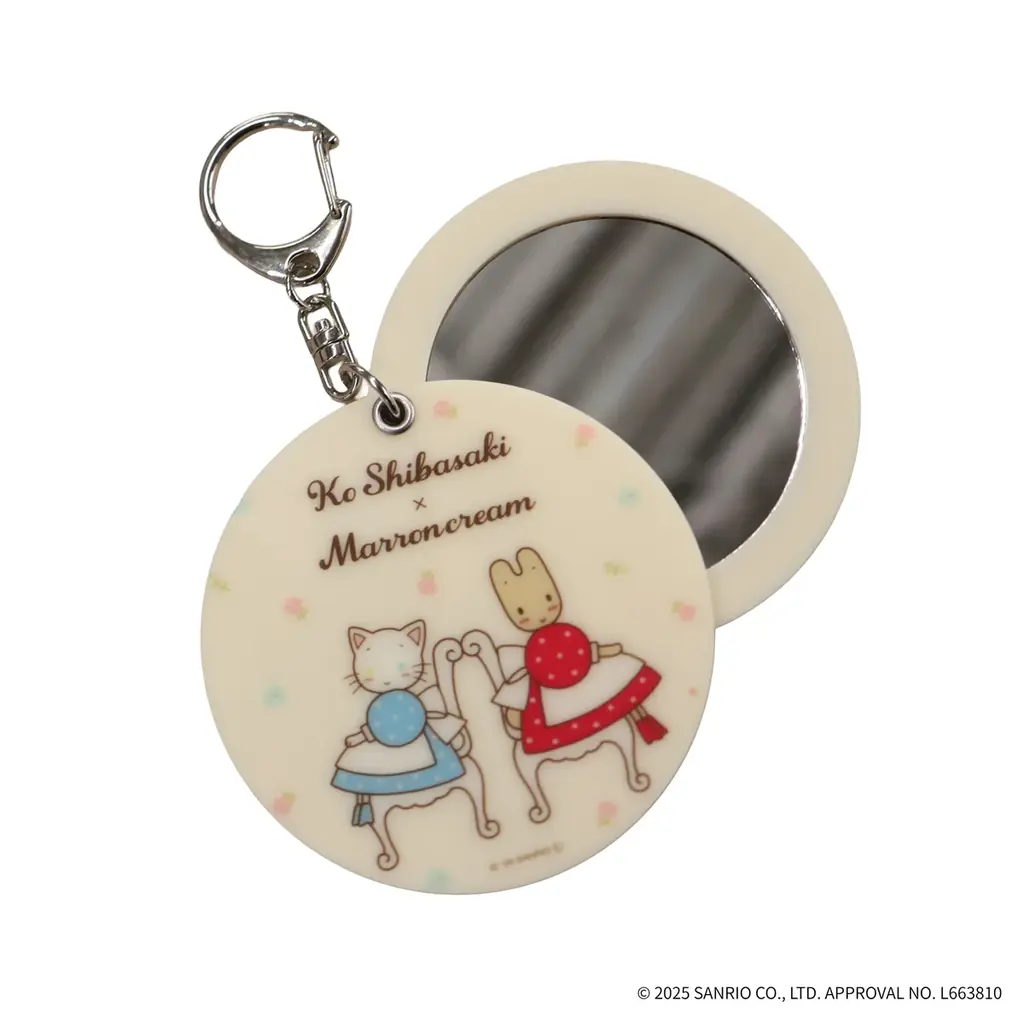 柴咲コウ × サンリオ「マロンクリーム」 待望のコラボレーションが実現！ライブツアーとの連動グッズを販売 画像 9
