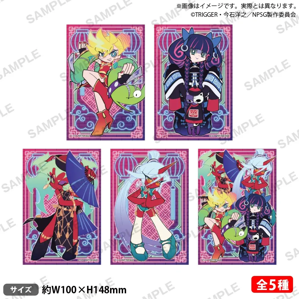 11月14日(金)より【TVアニメ『New PANTY ＆ STOCKING with GARTERBELT』POP UP STORE in マルイ】の開催が決定！ 画像 12