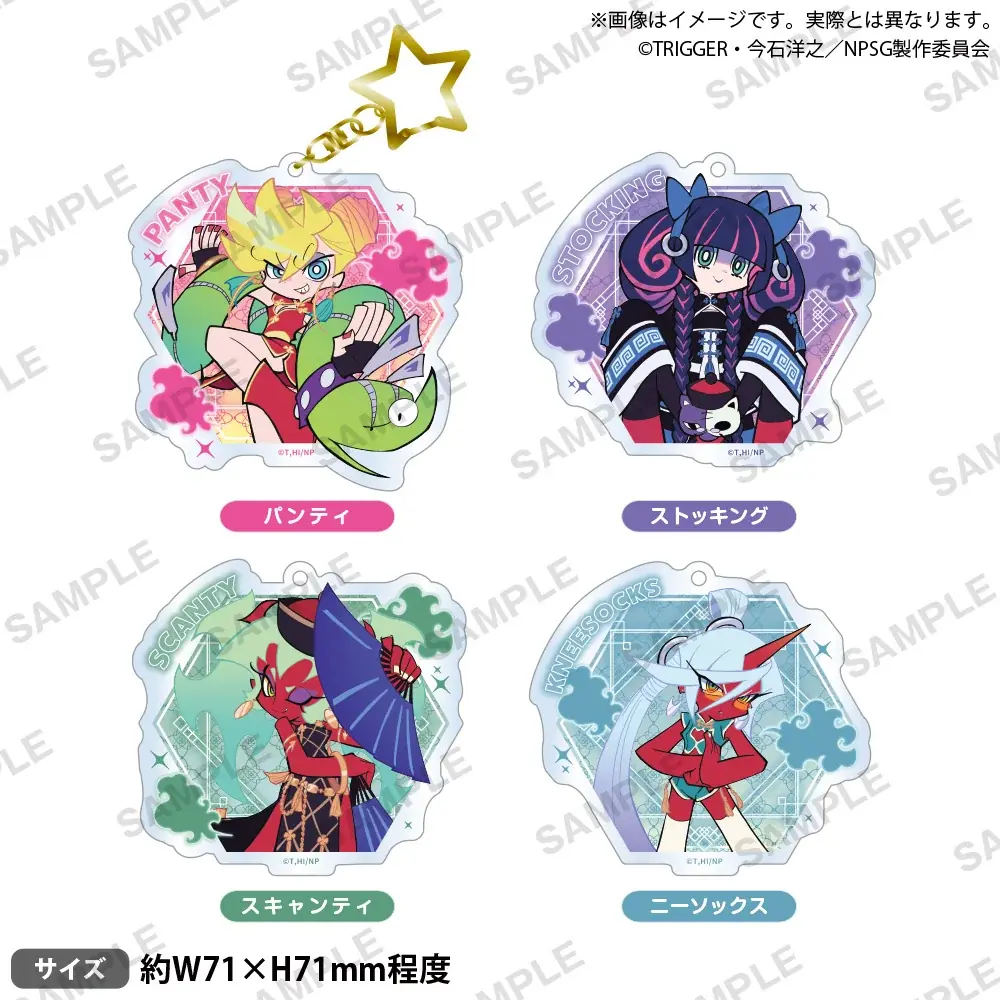 11月14日(金)より【TVアニメ『New PANTY ＆ STOCKING with GARTERBELT』POP UP STORE in マルイ】の開催が決定！ 画像 6