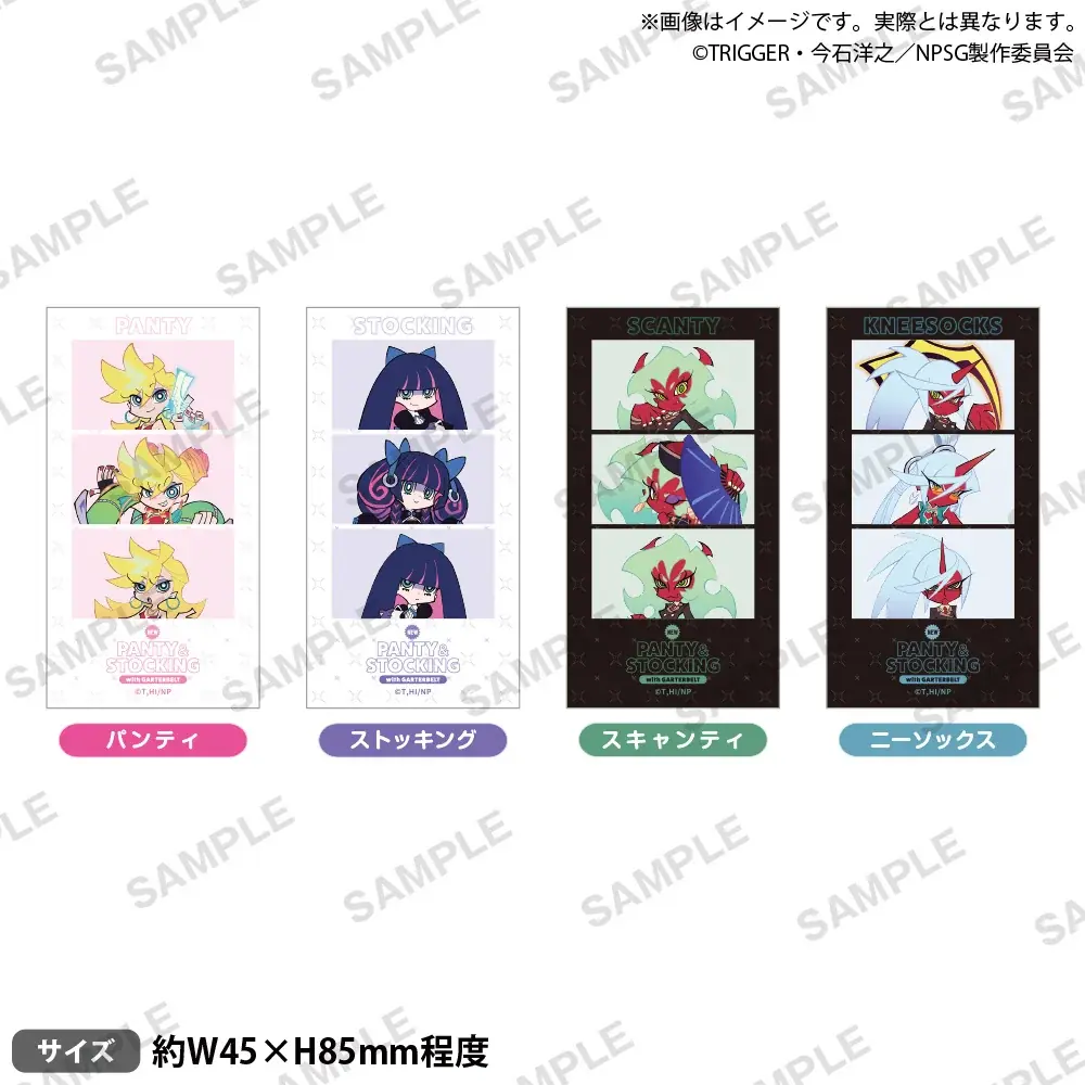 11月14日(金)より【TVアニメ『New PANTY ＆ STOCKING with GARTERBELT』POP UP STORE in マルイ】の開催が決定！ 画像 8