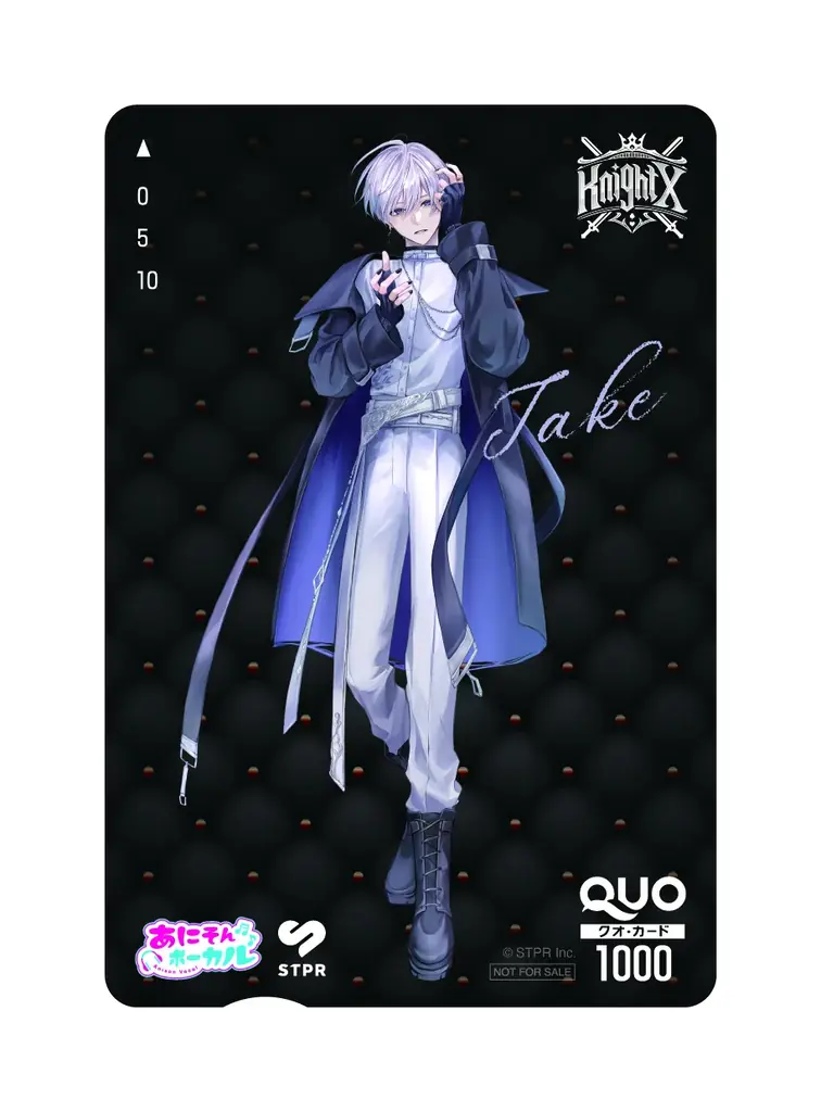 あにそんボーカルにSTPR Family5連発！第1弾はタケヤキ翔（騎士X – Knight X – ）が登場 画像 3