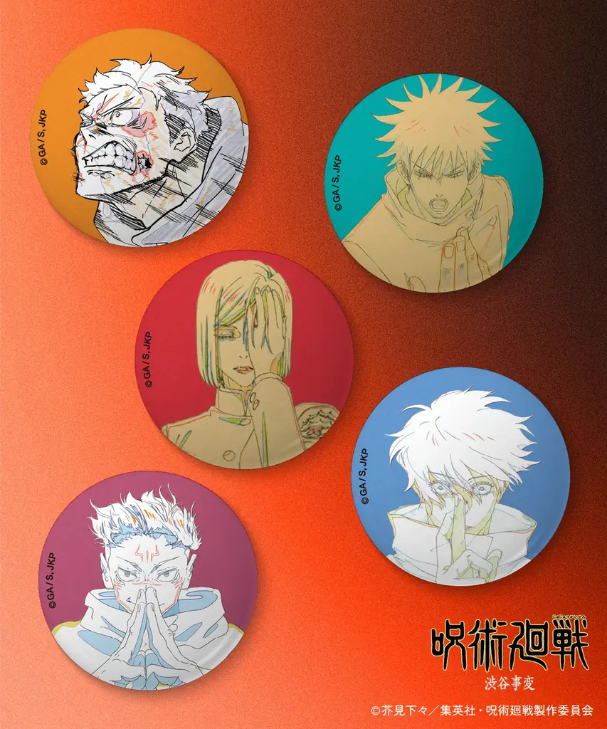 TVアニメ「呪術廻戦」のアニメーション“原画”をデザインに使用したFREAK’S STOREのオリジナルアパレル・グッズが登場！公式オンラインストア「Daytona Park」にて先行受注スタート！ 画像 8