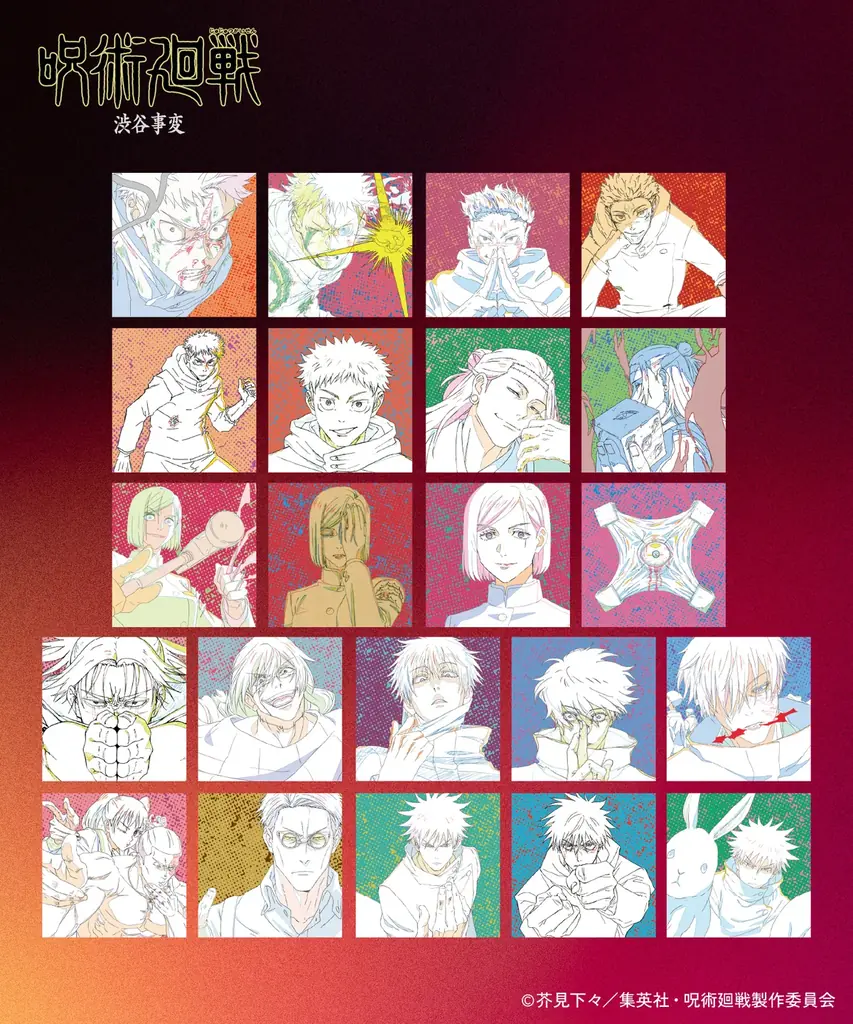 TVアニメ「呪術廻戦」のアニメーション“原画”をデザインに使用したFREAK’S STOREのオリジナルアパレル・グッズが登場！公式オンラインストア「Daytona Park」にて先行受注スタート！ 画像 9