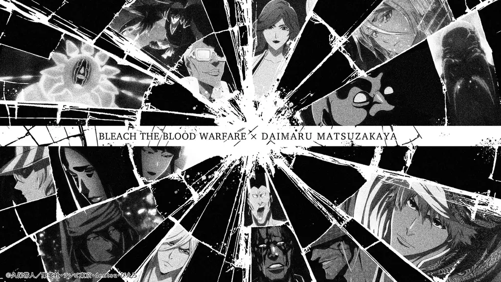 TVアニメ『BLEACH 千年⾎戦篇』のスペシャルポップアップ「BLEACH THE BLOOD WARFARE × DAIMARU MATSUZAKAYA」11/5(⽔)から⼤丸梅⽥店にて開催！ 画像 1