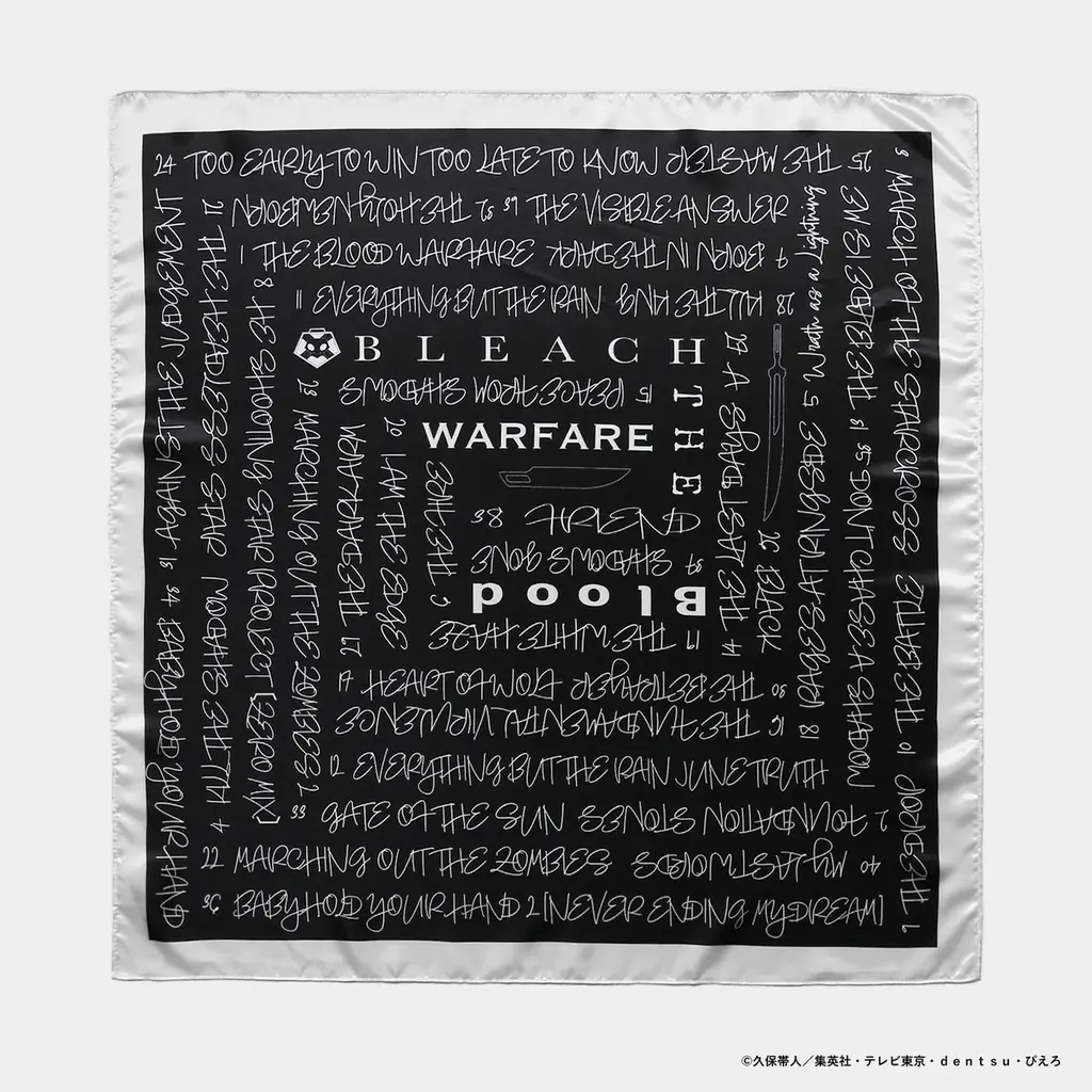 TVアニメ『BLEACH 千年⾎戦篇』のスペシャルポップアップ「BLEACH THE BLOOD WARFARE × DAIMARU MATSUZAKAYA」11/5(⽔)から⼤丸梅⽥店にて開催！ 画像 8