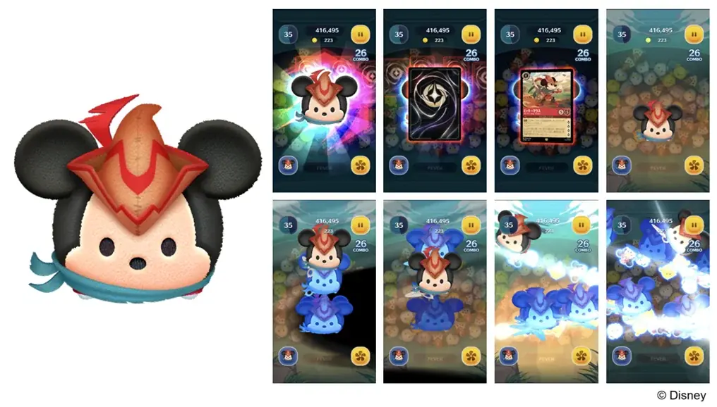 【LINE GAME】『LINE：ディズニー ツムツム』、パズルプレイ中に変身する新ツム「ロルカナ オーロラ〈変身〉」「ロルカナ ティンカー・ベル〈変身〉」2種類と「ロルカナ ミッキー」が初登場 ！ 画像 4