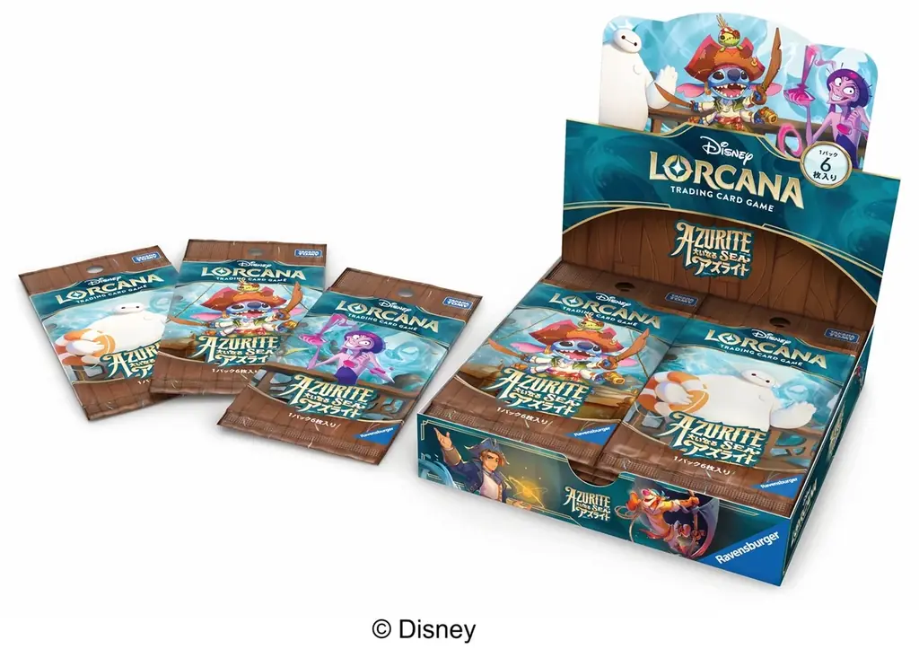 【LINE GAME】『LINE：ディズニー ツムツム』、パズルプレイ中に変身する新ツム「ロルカナ オーロラ〈変身〉」「ロルカナ ティンカー・ベル〈変身〉」2種類と「ロルカナ ミッキー」が初登場 ！ 画像 7