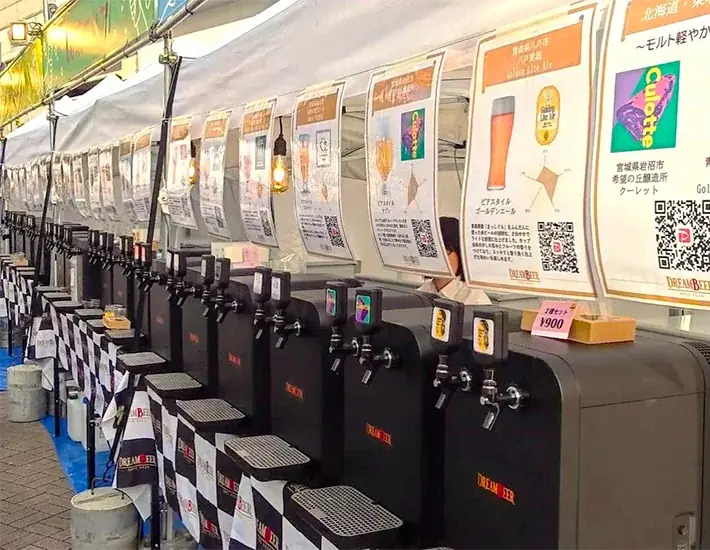 ～DREAMBEERで国産クラフトビールを楽しむ5日間～「クラフトビール総選挙2025 in 名古屋」11月7日（金）～11日（火）開催！ 画像 2