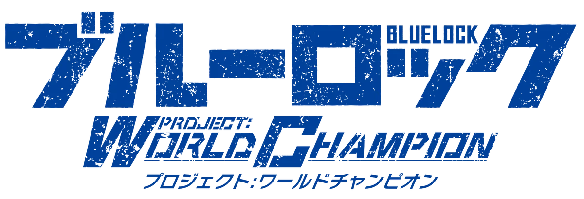 ガチャ10億回突破