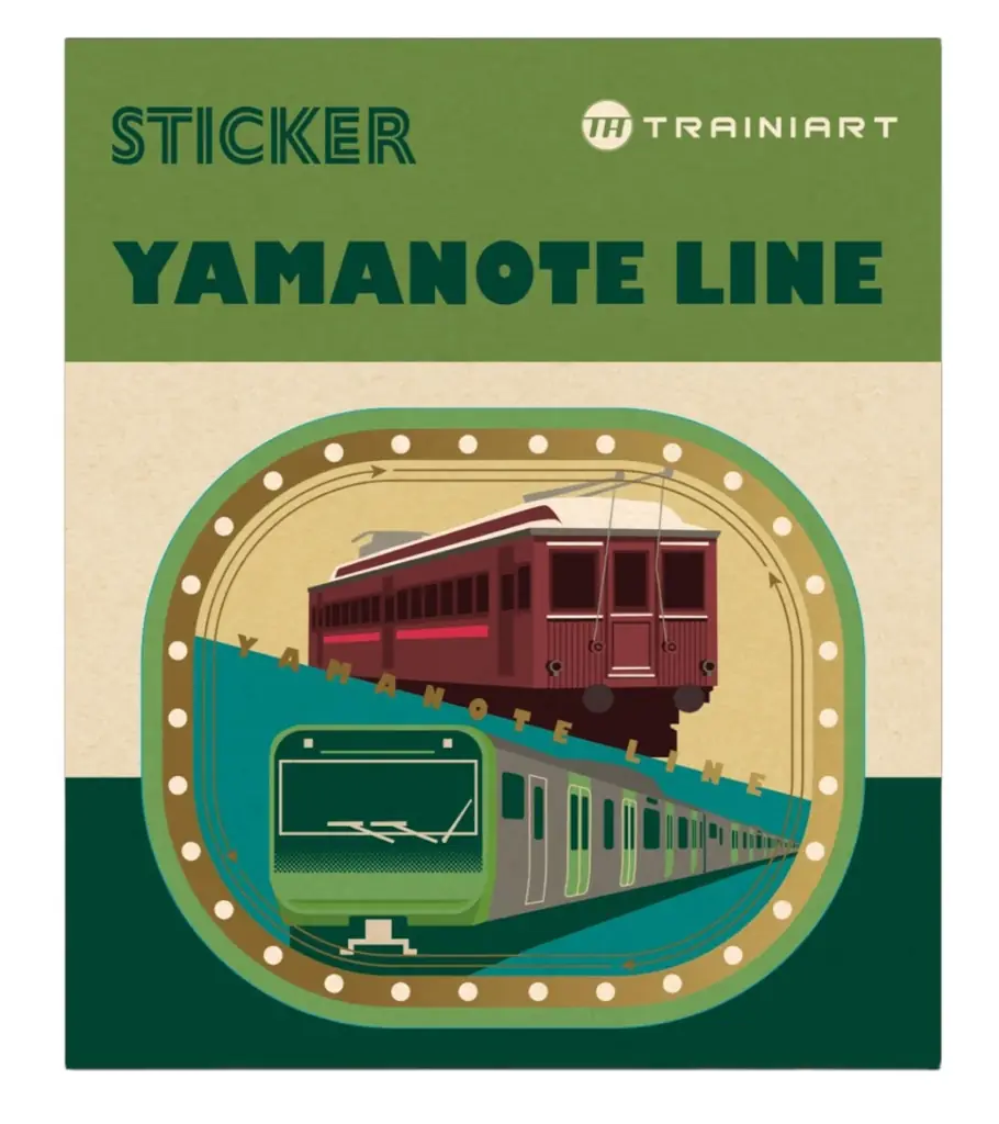 山手線環状運転100周年記念グッズを発売します！ 画像 2