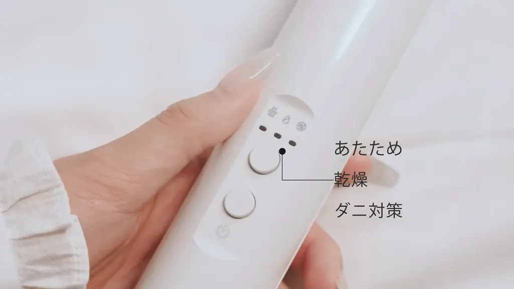 発売開始！【ふとん乾燥機の新常識】270gの超軽量×革新的な伸縮構造で「快眠をどこへでも」 画像 13