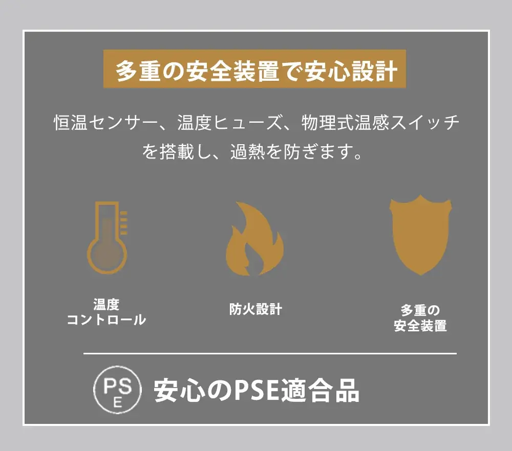 発売開始！【ふとん乾燥機の新常識】270gの超軽量×革新的な伸縮構造で「快眠をどこへでも」 画像 14
