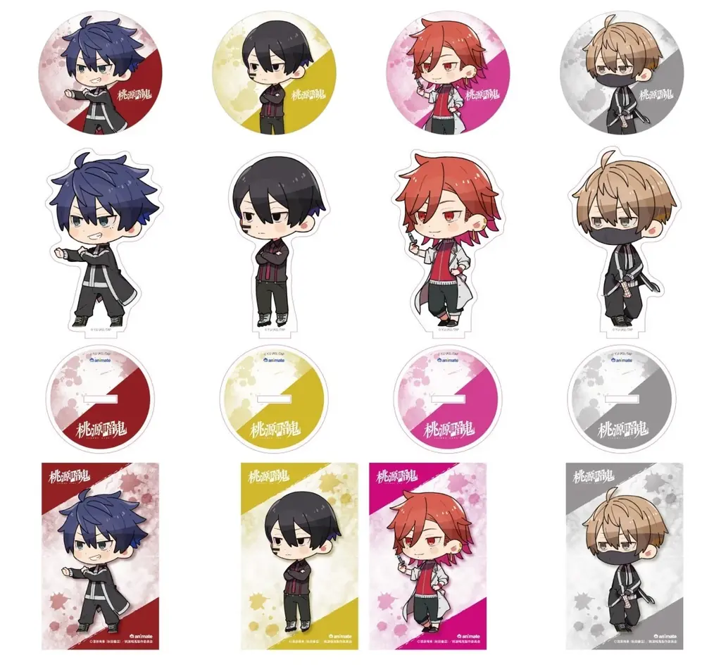 話題沸騰中TVアニメ『桃源暗鬼』のBlu-rayが順次発売中！　アニメイト限定セットにはアクスタ、缶バッジ、ミニフォトが付くほか、複数巻連動購入でトートバッグ、クリアポーチなどの豪華特典が手に入る♪ 画像 2