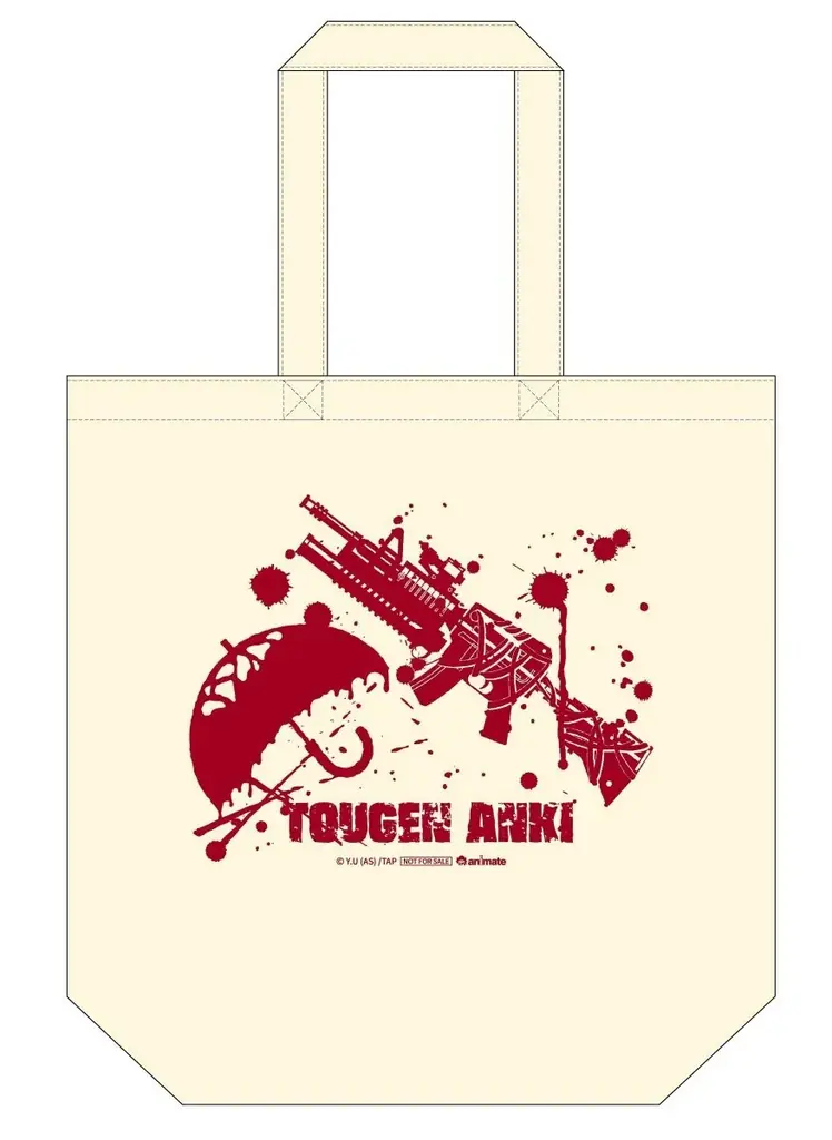 話題沸騰中TVアニメ『桃源暗鬼』のBlu-rayが順次発売中！　アニメイト限定セットにはアクスタ、缶バッジ、ミニフォトが付くほか、複数巻連動購入でトートバッグ、クリアポーチなどの豪華特典が手に入る♪ 画像 3