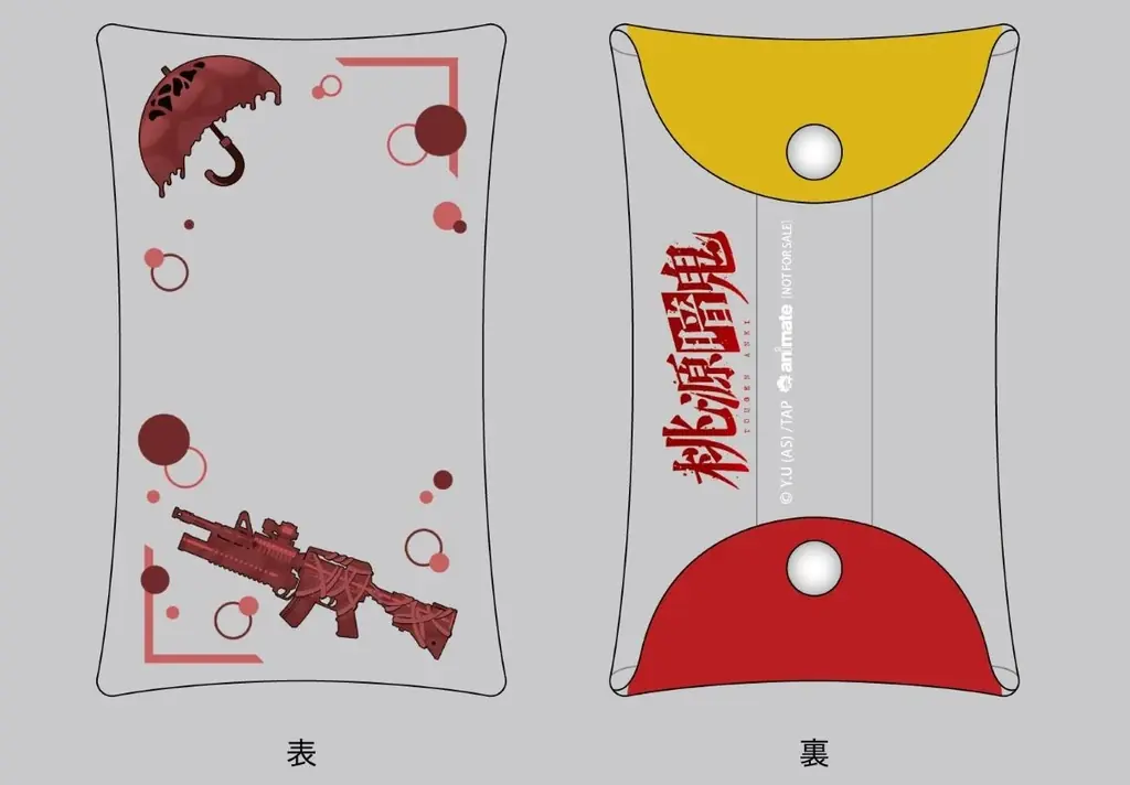 話題沸騰中TVアニメ『桃源暗鬼』のBlu-rayが順次発売中！　アニメイト限定セットにはアクスタ、缶バッジ、ミニフォトが付くほか、複数巻連動購入でトートバッグ、クリアポーチなどの豪華特典が手に入る♪ 画像 4