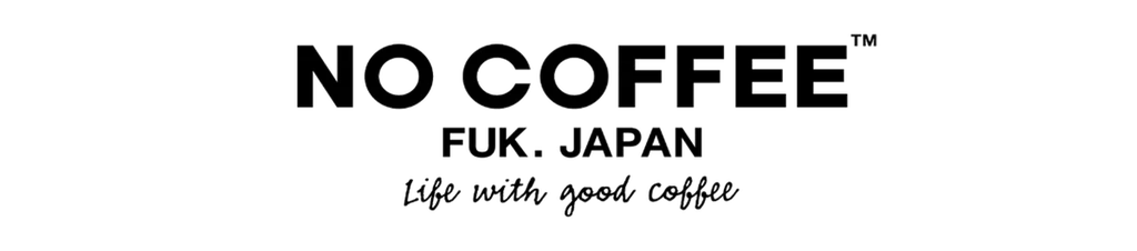 セブン‐イレブンアプリで「買うほどランクアップチャレンジ」が11月も開催！最大10枚のクーポン配信に加えてプラチナランク達成で「NO COFFEE™」とのコラボキャップが当たる！ 画像 6