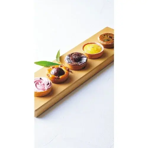 阪急お歳暮掲載