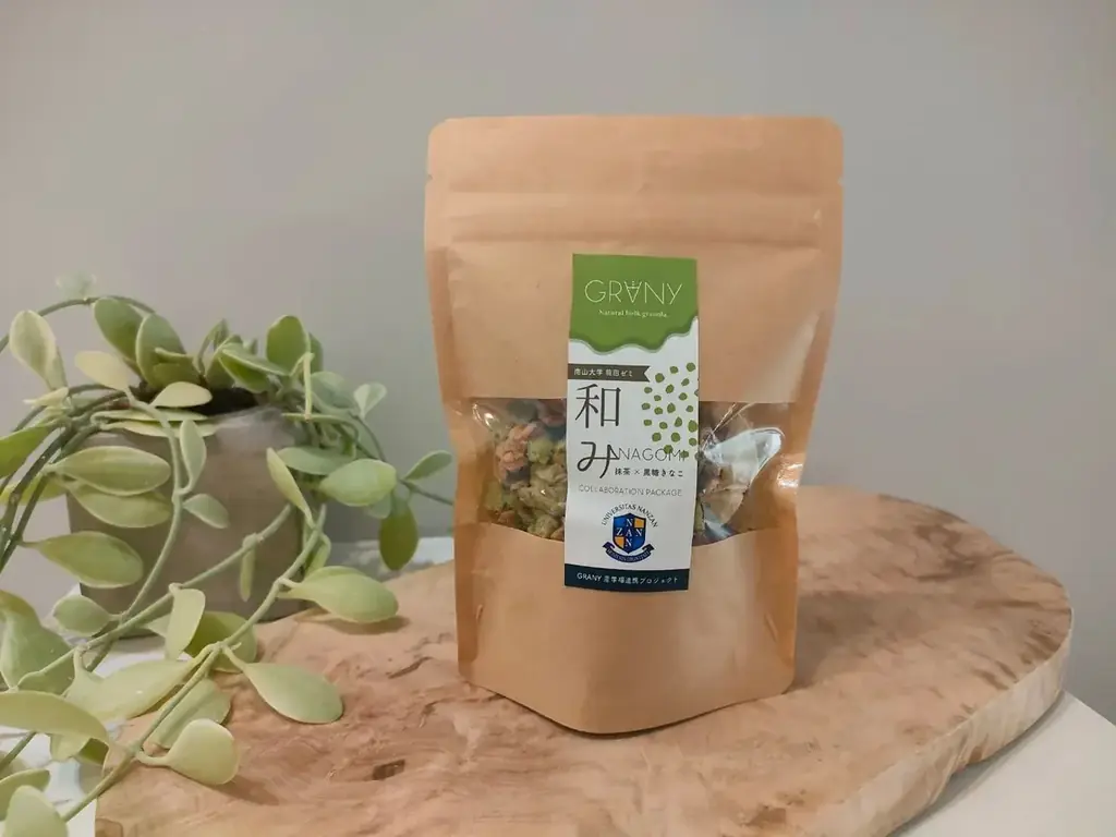 【南山大学前田ゼミ×GRANY】”クッキーからカップケーキへ“ 学生と福祉がつくる ”おいしい行動変容“ をNANZAN FESTIVAL 2025で限定発売 画像 6