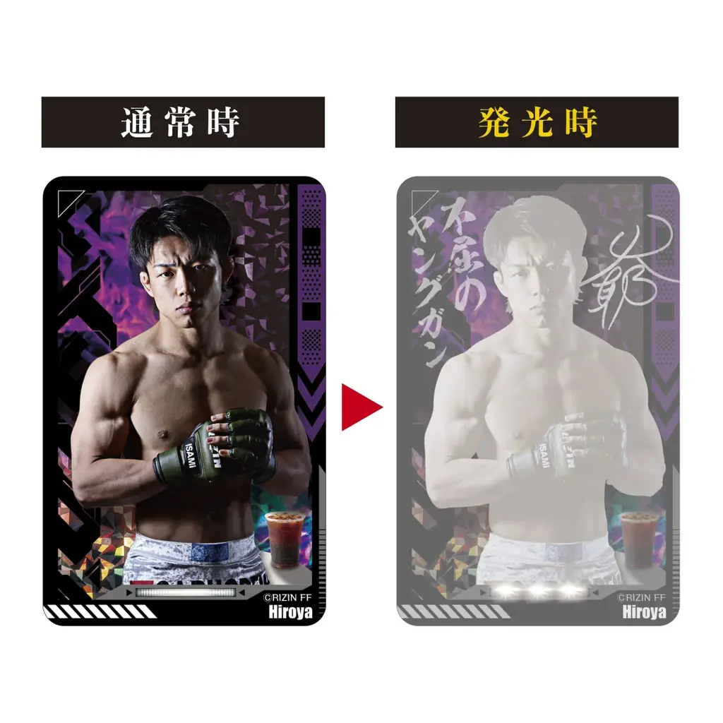 「RIZIN」PIICA＋クリアパスケースが登場！！ 画像 5
