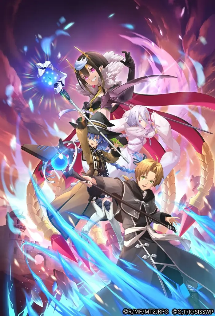 「蜘蛛ですが、なにか? 迷宮の支配者」にてアニメ「無職転生 ～異世界行ったら本気だす～」とのコラボが開催！ 画像 2