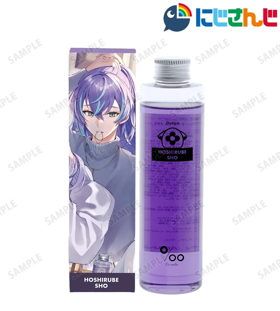 『にじさんじ』×「プロミル」のコラボレーションアイテムの受注を開始！！アニメ・漫画のオリジナルグッズを販売する「AMNIBUS」にてDyticaヘアオイルコラボ 画像 3