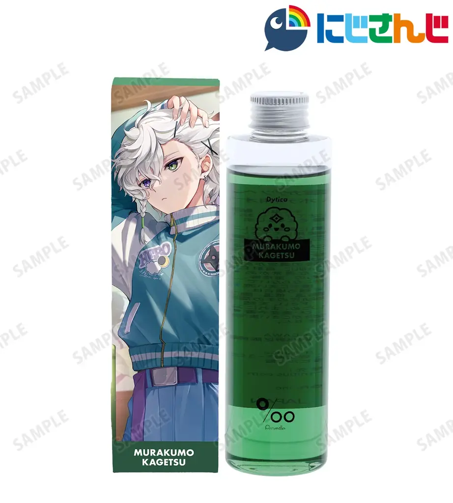 『にじさんじ』×「プロミル」のコラボレーションアイテムの受注を開始！！アニメ・漫画のオリジナルグッズを販売する「AMNIBUS」にてDyticaヘアオイルコラボ 画像 5