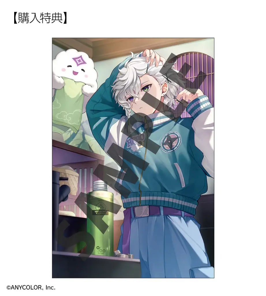 『にじさんじ』×「プロミル」のコラボレーションアイテムの受注を開始！！アニメ・漫画のオリジナルグッズを販売する「AMNIBUS」にてDyticaヘアオイルコラボ 画像 6