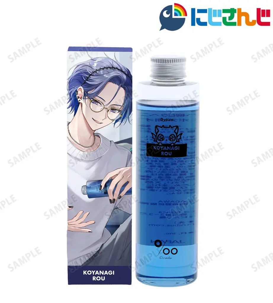 『にじさんじ』×「プロミル」のコラボレーションアイテムの受注を開始！！アニメ・漫画のオリジナルグッズを販売する「AMNIBUS」にてDyticaヘアオイルコラボ 画像 7