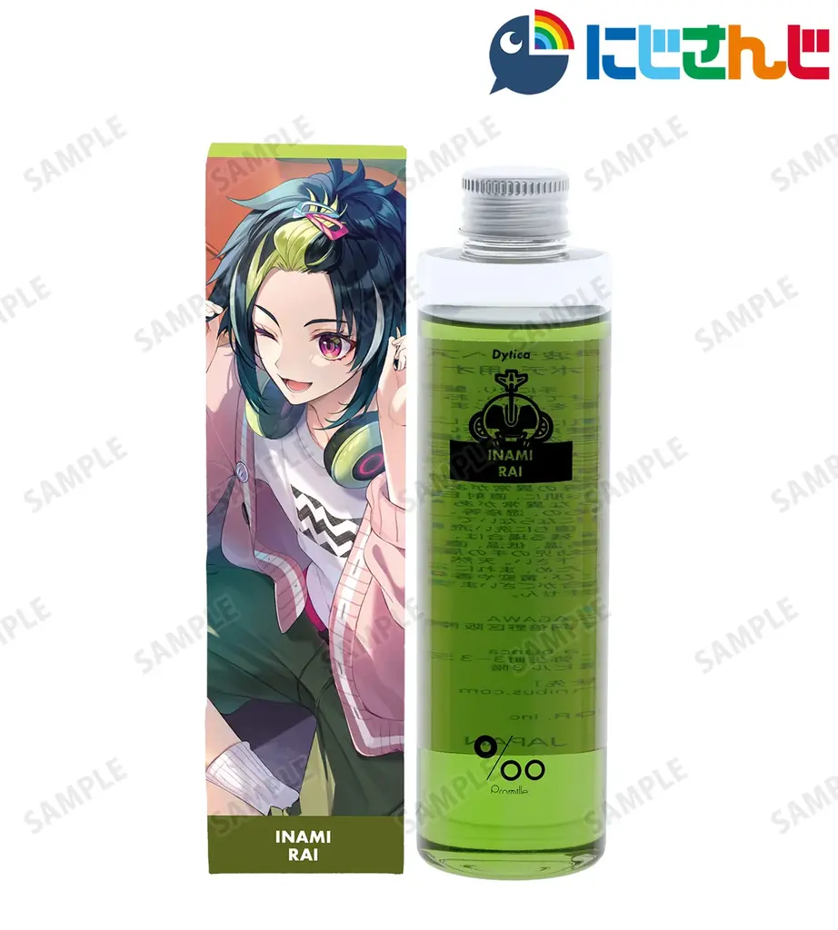 『にじさんじ』×「プロミル」のコラボレーションアイテムの受注を開始！！アニメ・漫画のオリジナルグッズを販売する「AMNIBUS」にてDyticaヘアオイルコラボ 画像 9