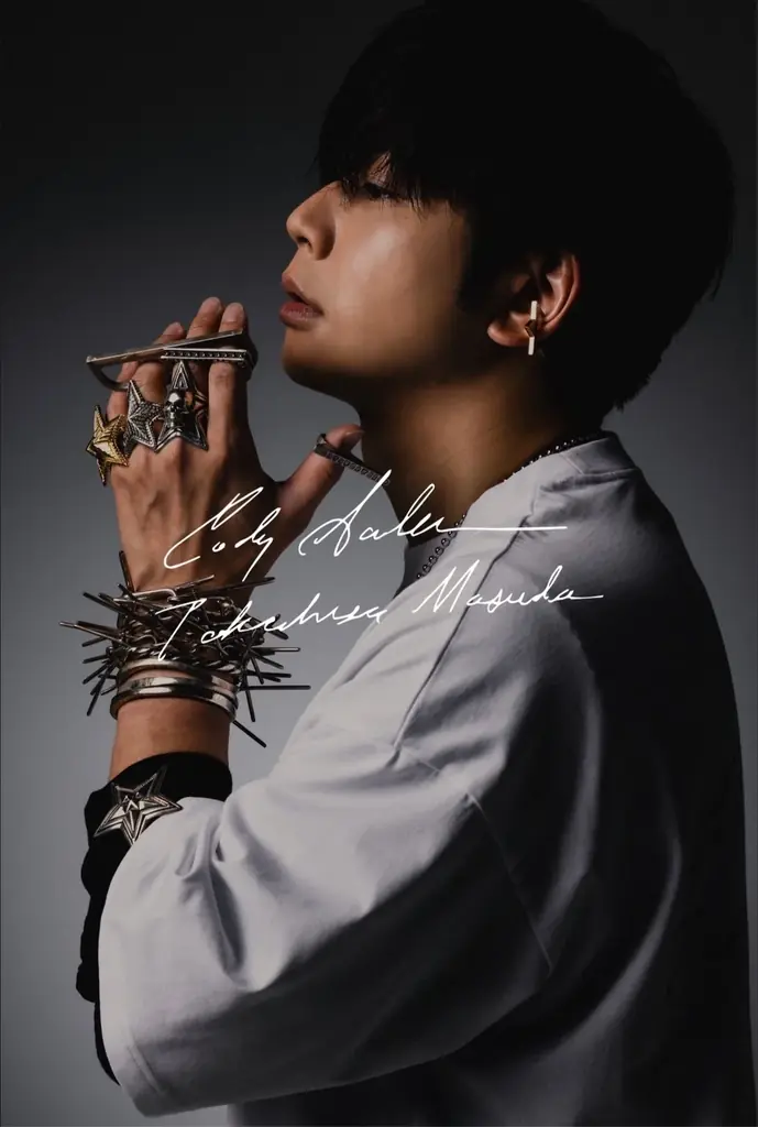 11/8発売｜増田貴久×コディサンダーソン限定コラボ