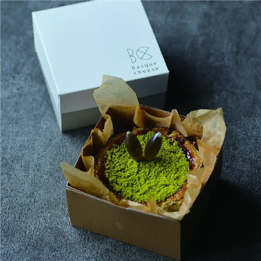 “緑の宝石”と称される世界最高峰シチリア産ピスタチオを贅沢に使用した特別なバスクチーズケーキが11月1日よりMakuakeにて新発売！｜バスクチーズ並木 画像 11