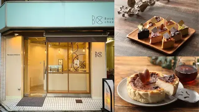 “緑の宝石”と称される世界最高峰シチリア産ピスタチオを贅沢に使用した特別なバスクチーズケーキが11月1日よりMakuakeにて新発売！｜バスクチーズ並木 画像 18