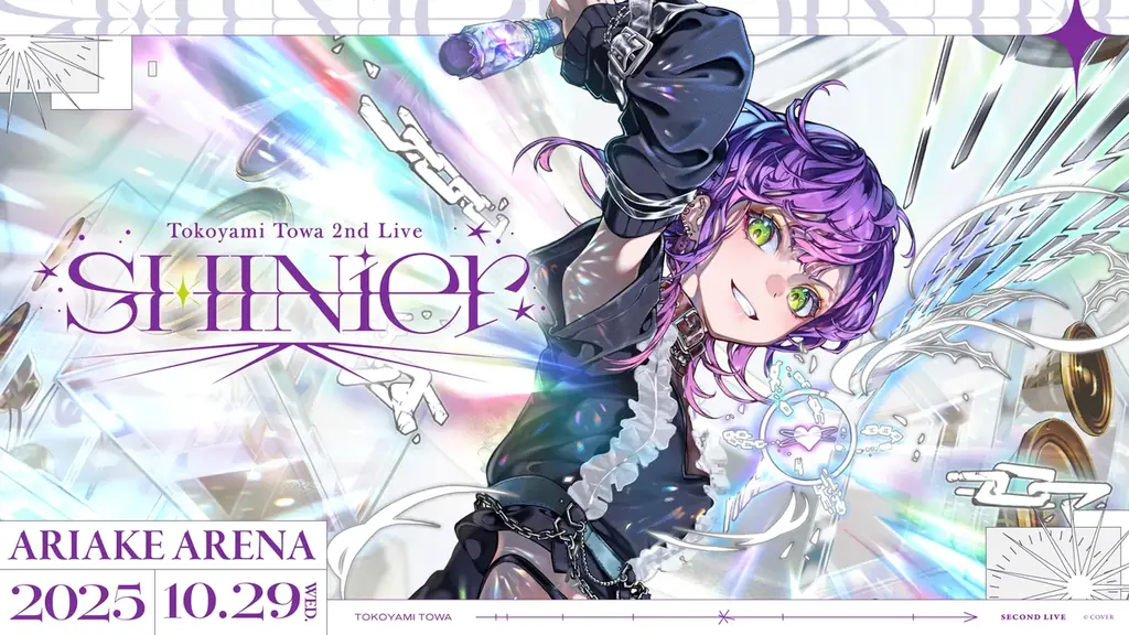 Tokoyami Towa 2nd Live “SHINier” のオフィシャルレポート公開！@有明アリーナ 画像 1