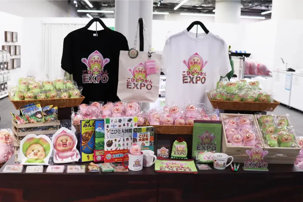 「こびとづかんEXPO」大丸ミュージアム〈梅田〉で11月7日（金）より開催！“こびとづかんまみれ”の体験型イベント！ 画像 6