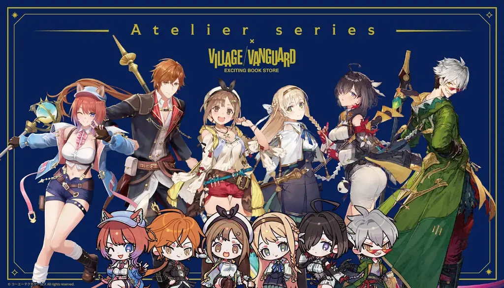 【「アトリエ」シリーズ】ヴィレッジヴァンガードからコラボグッズ発売決定！ 画像 1