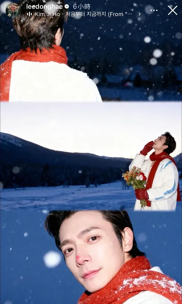 日本韓国で爆発的話題！Meituアプリの「雪加工」がZ世代を中心に人気急上昇！！ 画像 4