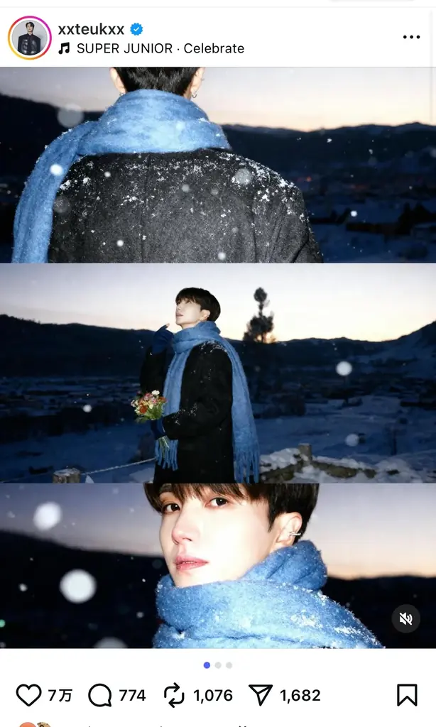 日本韓国で爆発的話題！Meituアプリの「雪加工」がZ世代を中心に人気急上昇！！ 画像 5