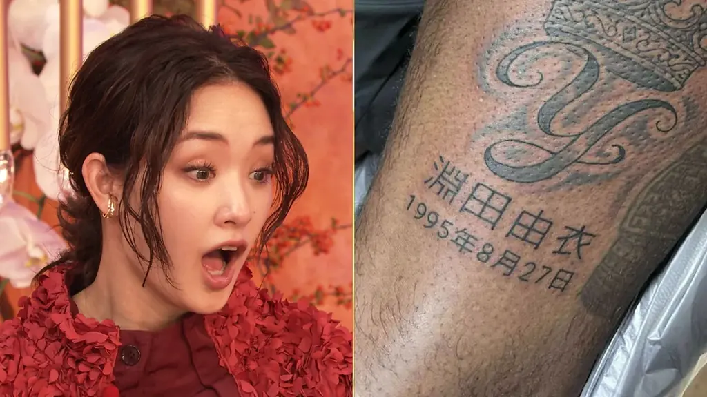 女性に大人気！アレン様、故郷・高知で語る壮絶過去とは？いじめが原因で非行・少年院生活｜SNSで人生激変！月商5倍美人ラーメン店主｜全身タトゥー美人彫り師｜『ダマってられない女たち season2』#9 画像 7