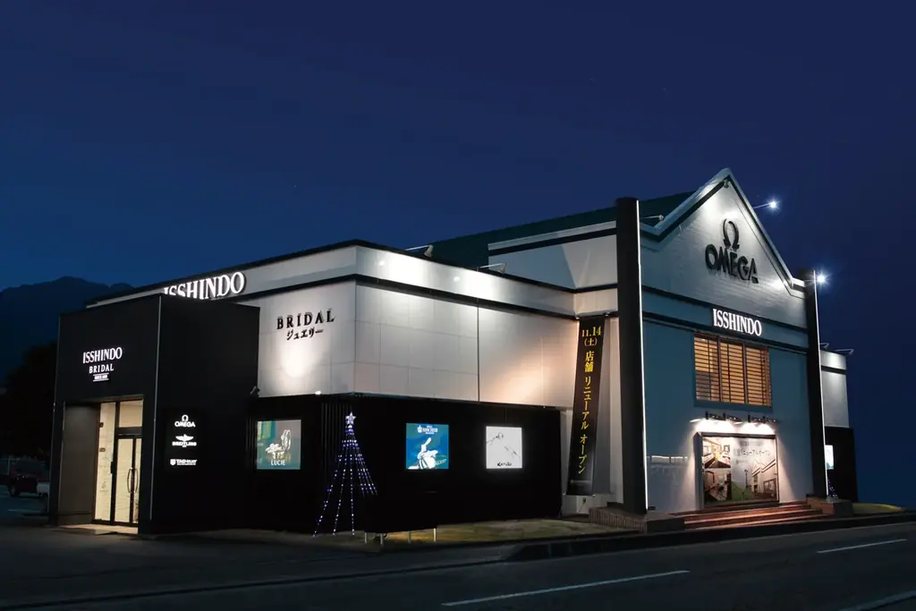 一真堂「クリスマスブライダルフェア2025」開催！サプライズでプロポーズをお考えの方へ期間限定フラワーBOXプレゼント！ 画像 14