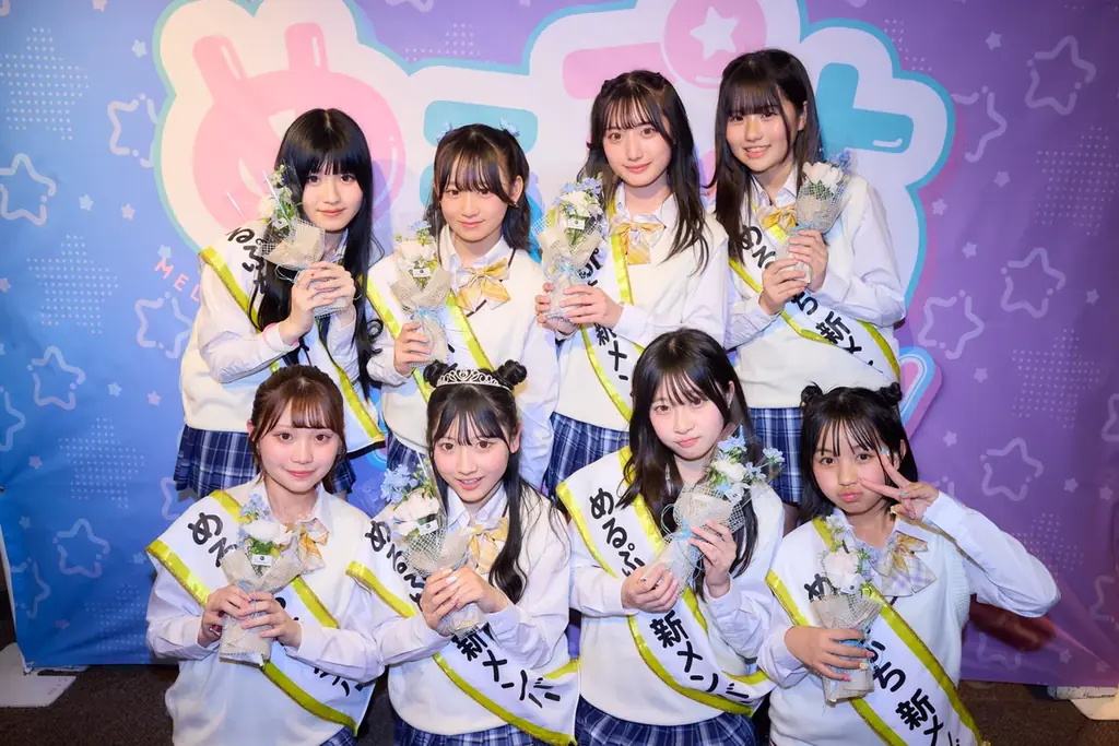 女子中高生に人気のインフルエンサーグループ「めるぷち」が新メンバー オーディションを開催～Z世代のカワイイを発信する登竜門～ 画像 3