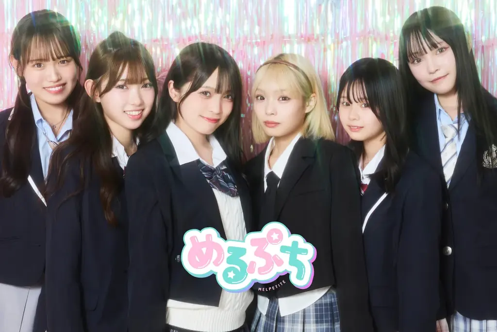 女子中高生に人気のインフルエンサーグループ「めるぷち」が新メンバー オーディションを開催～Z世代のカワイイを発信する登竜門～ 画像 4