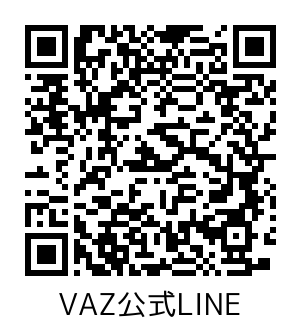 女子中高生に人気のインフルエンサーグループ「めるぷち」が新メンバー オーディションを開催～Z世代のカワイイを発信する登竜門～ 画像 8