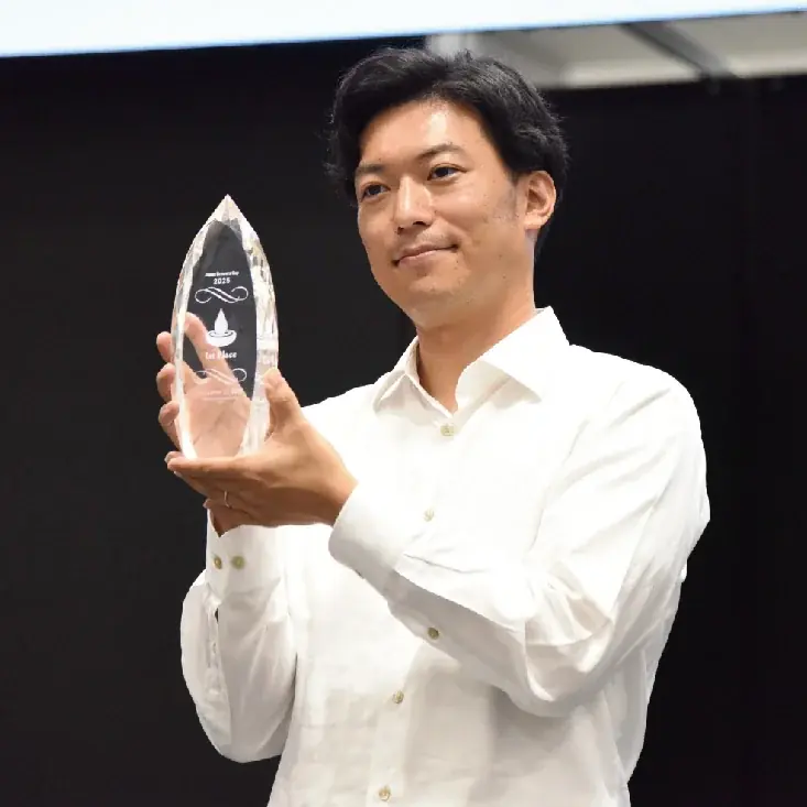 【３つの 日本一】超おめでとう エスメラルダ ゲイシャまつり ・Wバリスタ優勝（パナマ ゲイシャ）１１月８(土)９(日)　茨城ひたちなか つくば ＆ 東京KITTE丸の内 画像 3