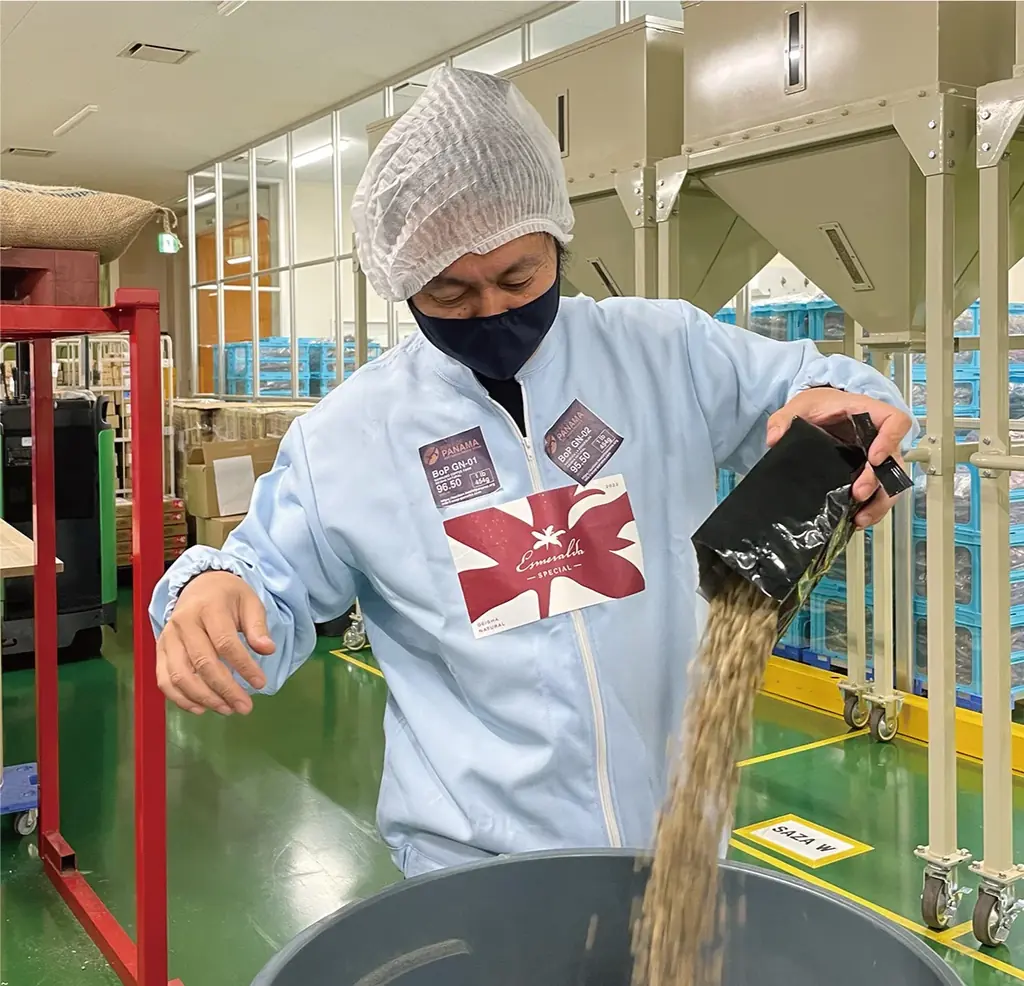 【３つの 日本一】超おめでとう エスメラルダ ゲイシャまつり ・Wバリスタ優勝（パナマ ゲイシャ）１１月８(土)９(日)　茨城ひたちなか つくば ＆ 東京KITTE丸の内 画像 7