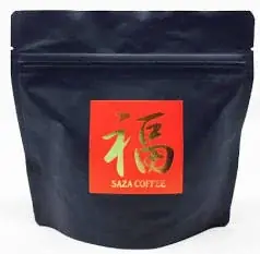 【３つの 日本一】超おめでとう エスメラルダ ゲイシャまつり ・Wバリスタ優勝（パナマ ゲイシャ）１１月８(土)９(日)　茨城ひたちなか つくば ＆ 東京KITTE丸の内 画像 8