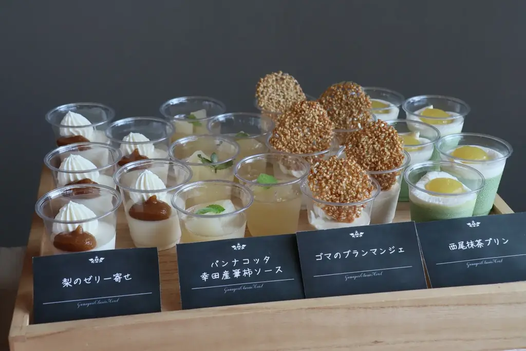 蒲郡市×TGC 三河木綿の魅力を発信！のべ約8,000人が来場！初開催の『GAMA LOVE FES 2025』にて「MIKAWA PALETTE produced by TGC STAGE」開催！ 画像 19