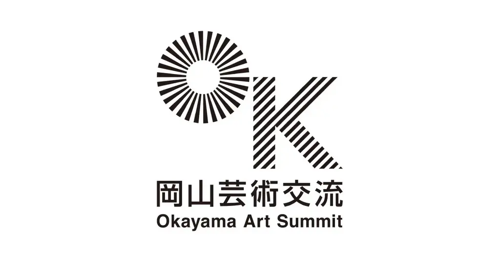 アートイベント体験を一層豊かにする「japan ART EX」アプリ 岡山芸術交流2025の公式アプリに採用 画像 2