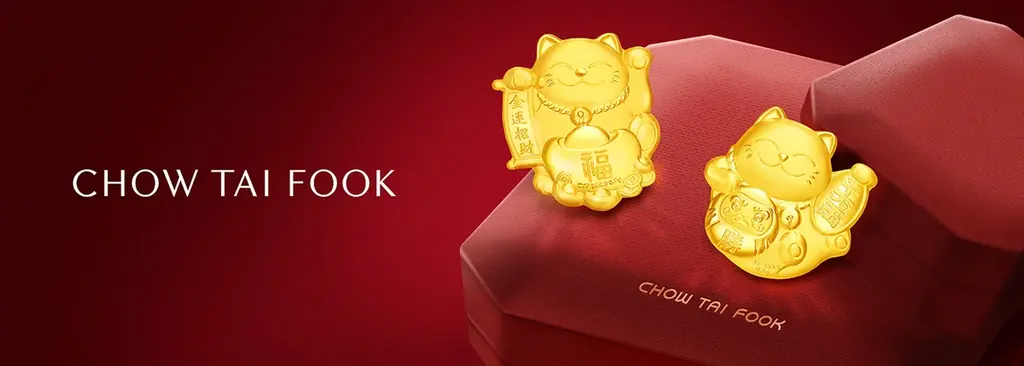 周大福の純金Xmasフェア、秋葉原・銀座で開催