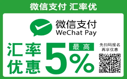 ジュエリーブランド 「周大福」Xmasフェアを開催！ 画像 4