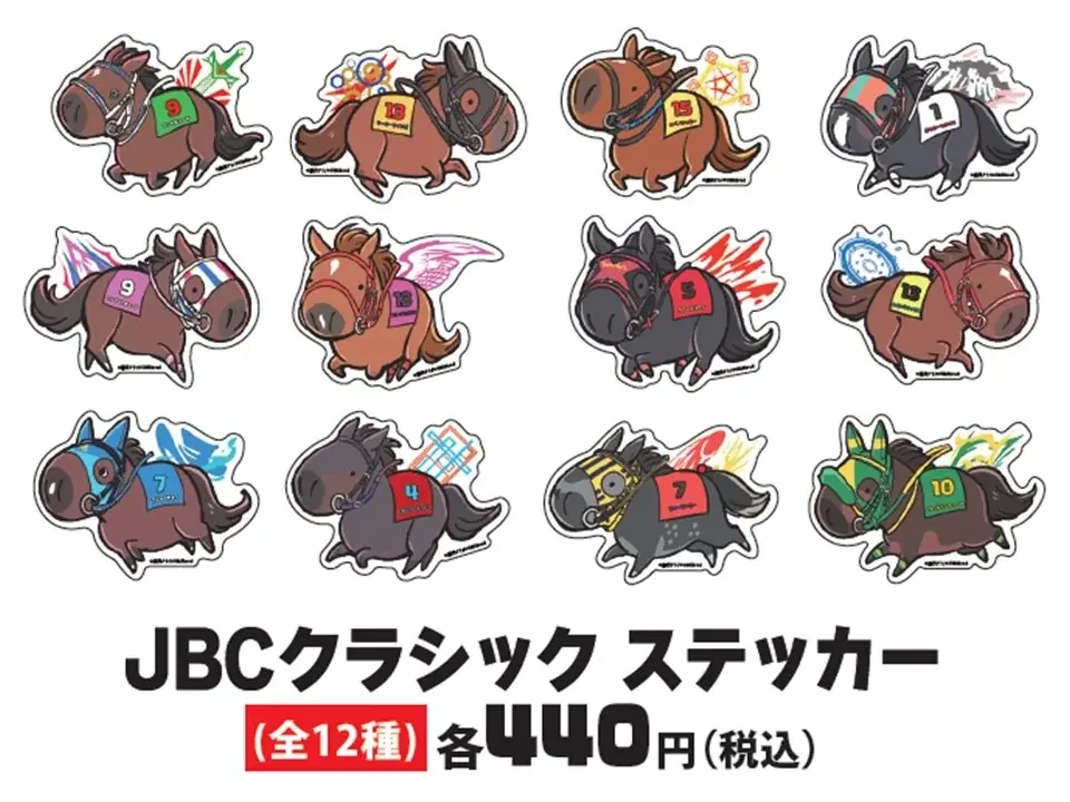 11/3ダート競馬の祭典JBCいよいよ開催！同レースの船橋開催を受け、競走馬グッズブランド「UMAbred」が『ららテラスTOKYO BAY』にてJBC POPUP開催決定！！ 画像 17